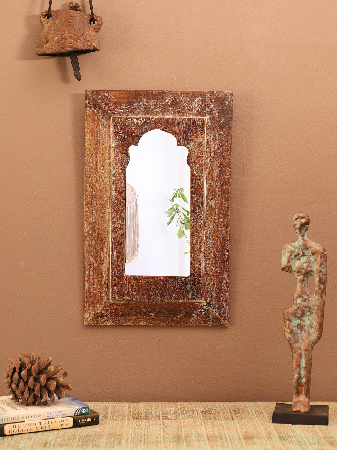 Itihasa Mirror