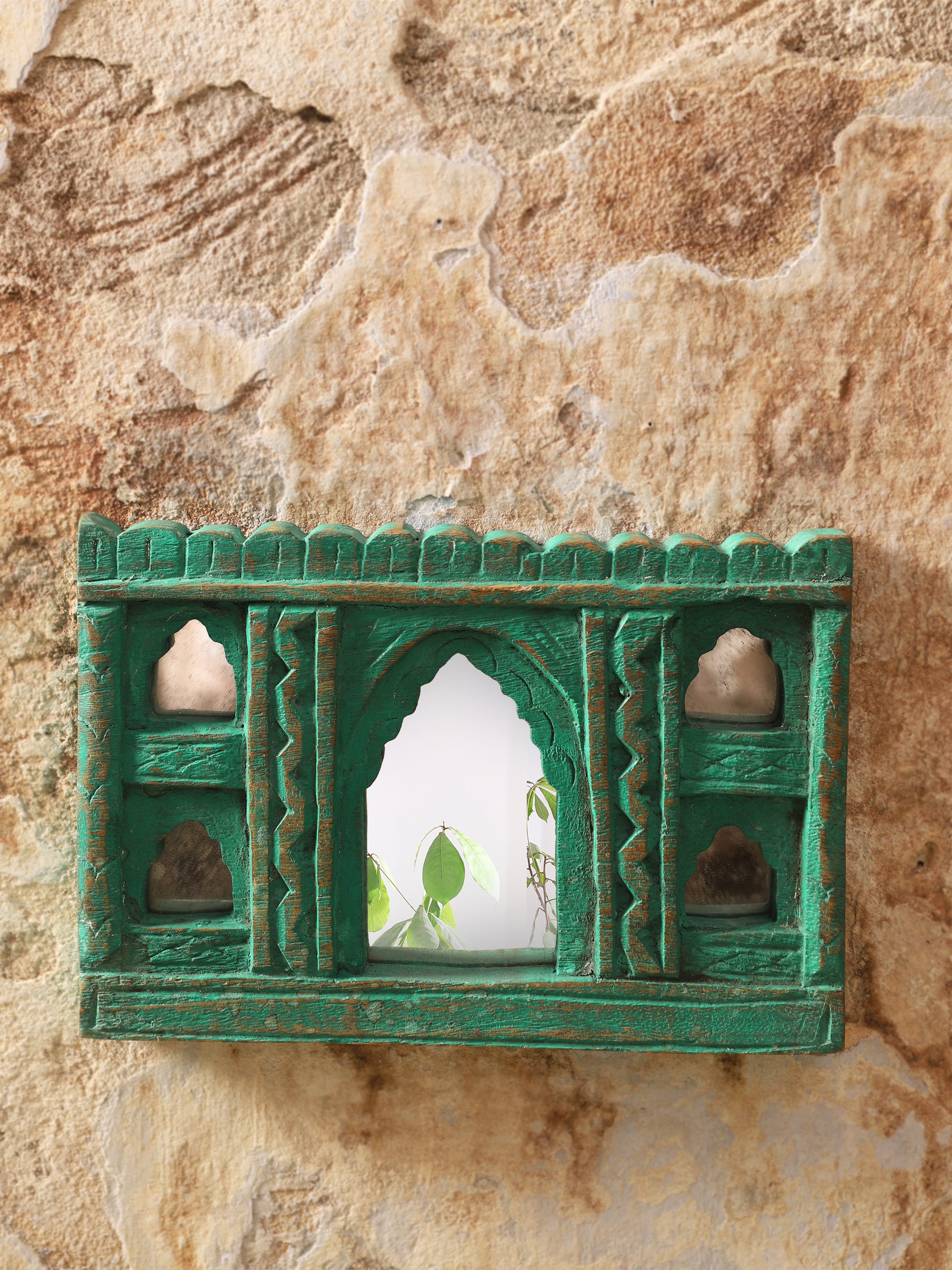 Royal Reflections Mirror (Mini)