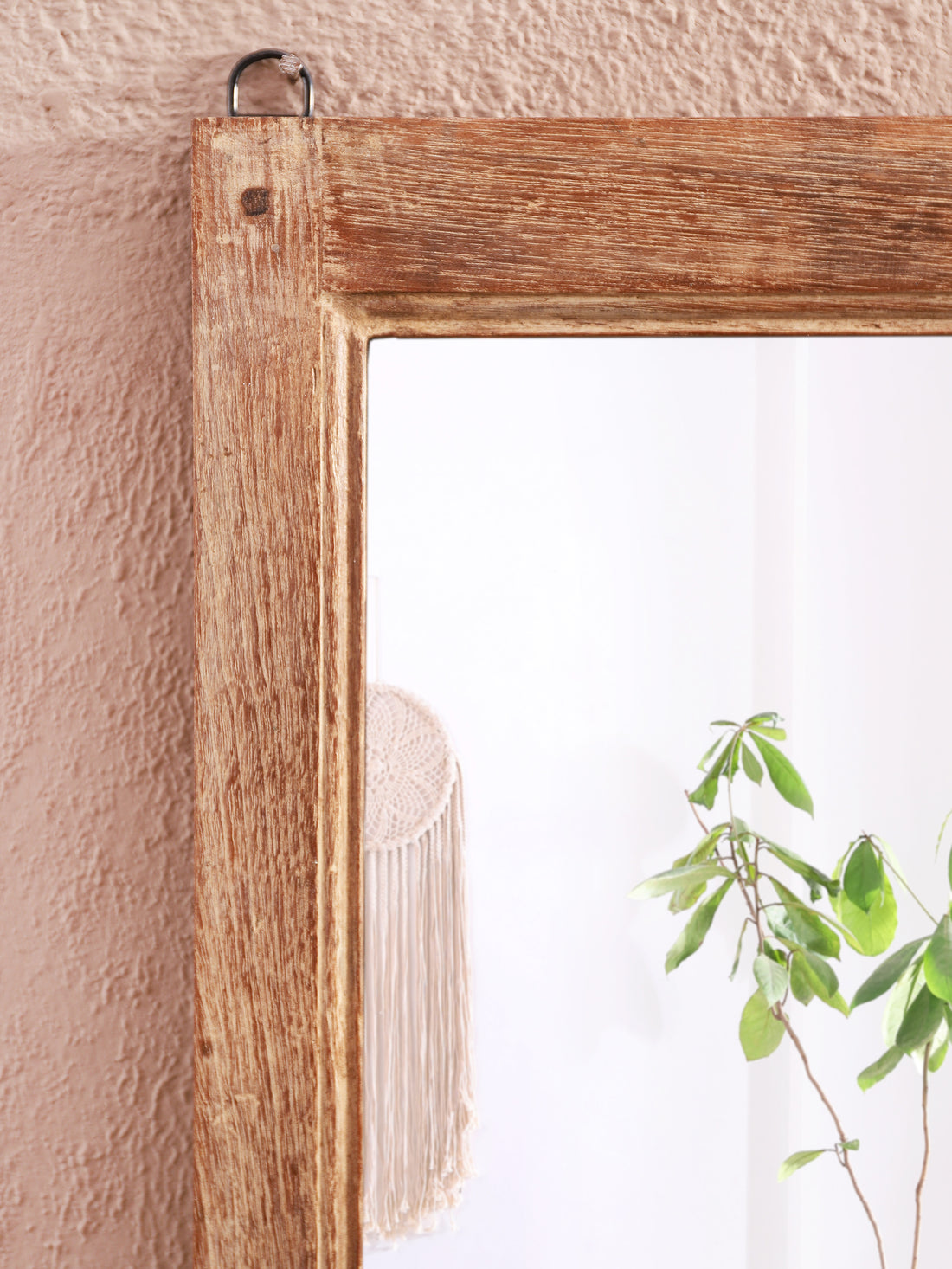 Katha Mirror