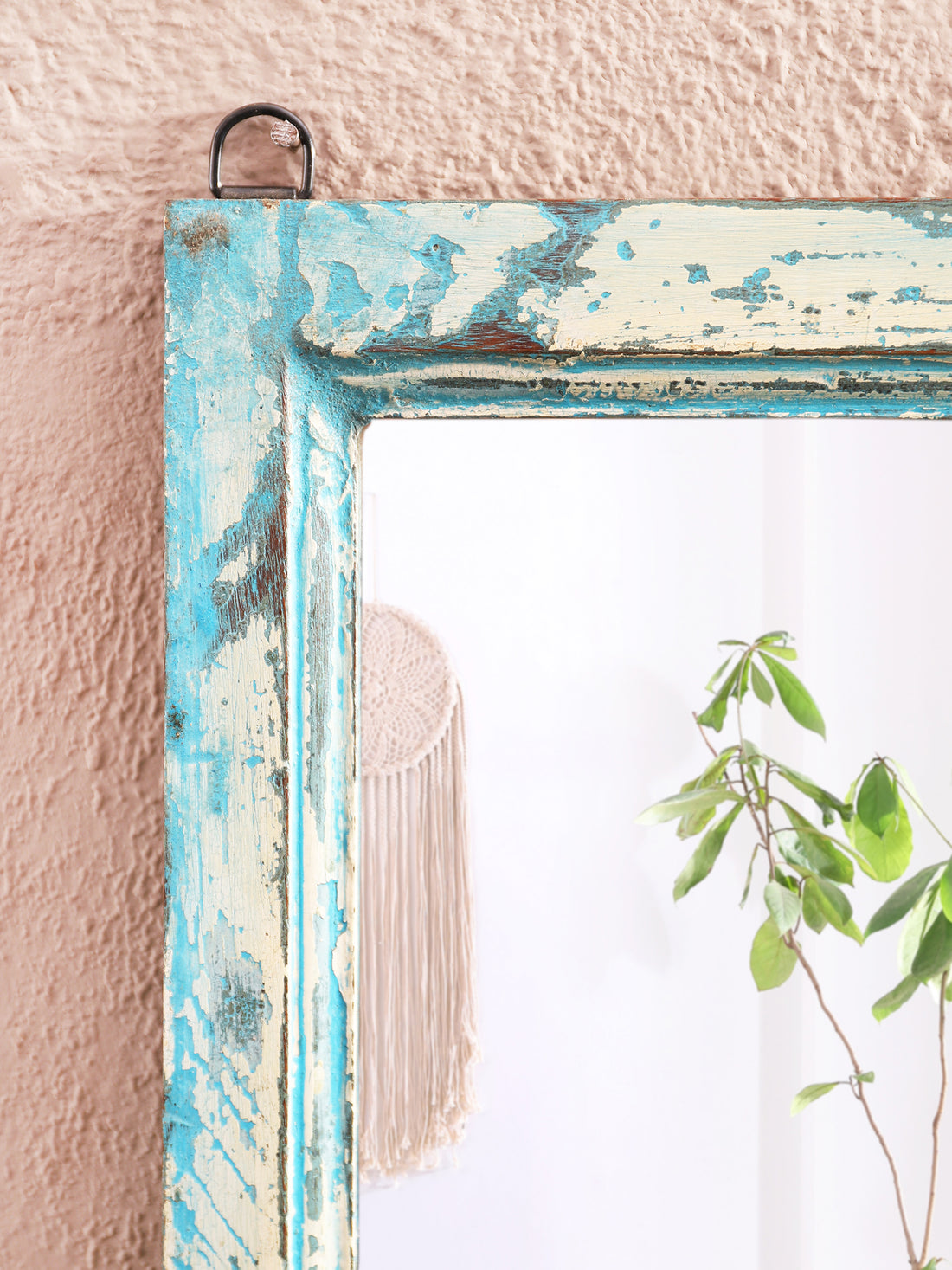 Katha Mirror