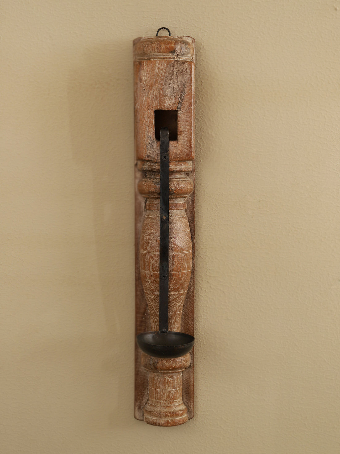 Chiragaana
