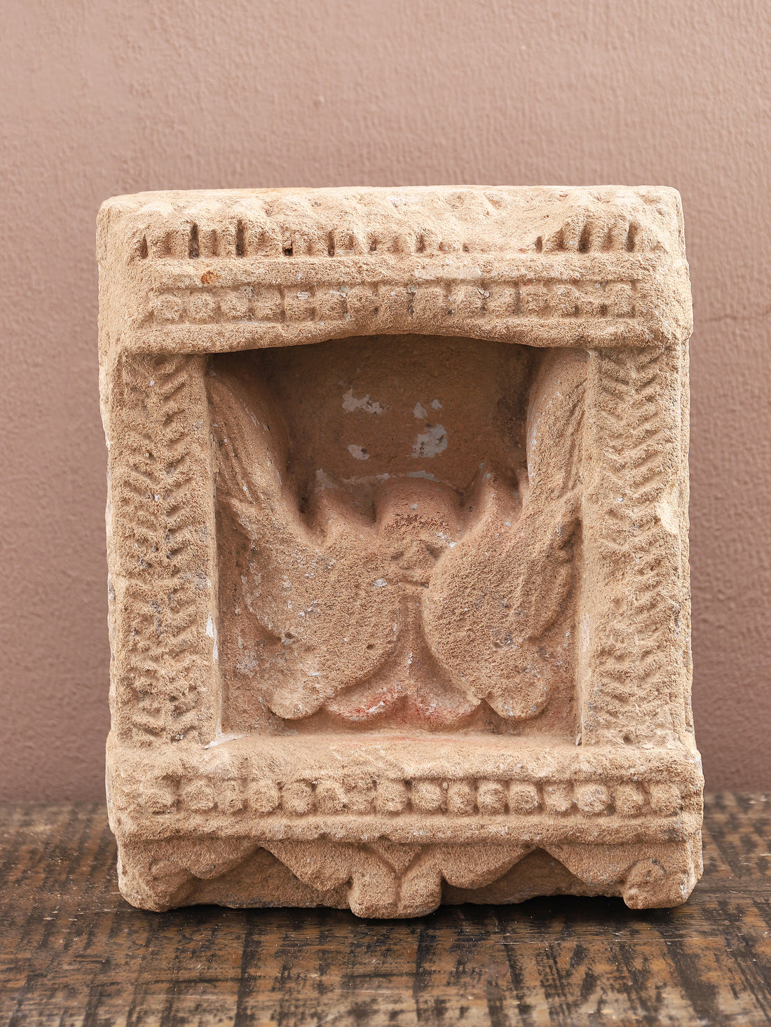 Devrekha Pillar