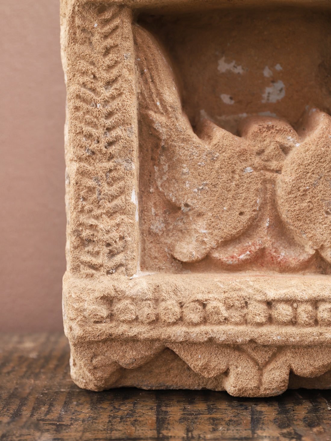 Devrekha Pillar