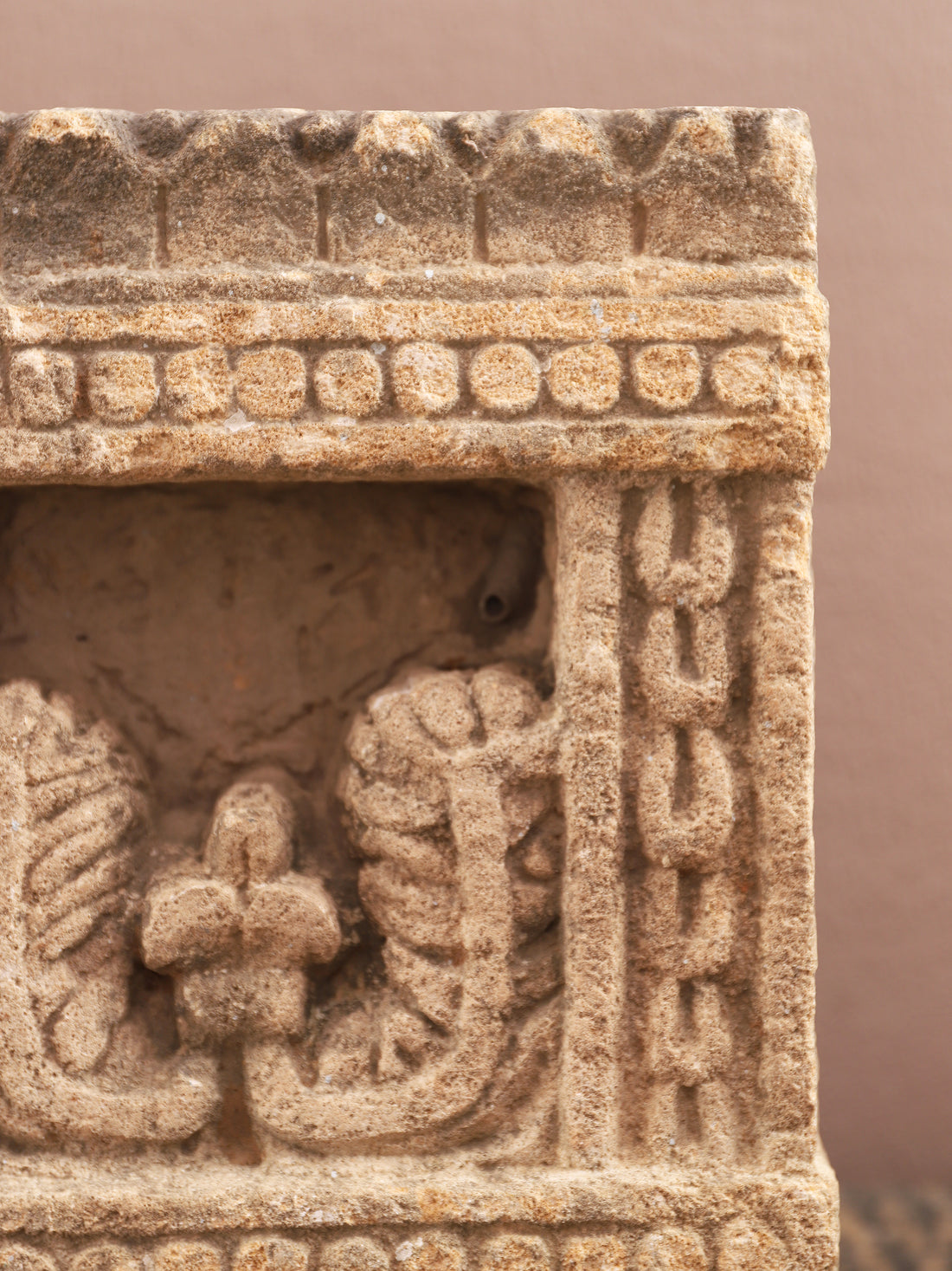 Devrekha Pillar